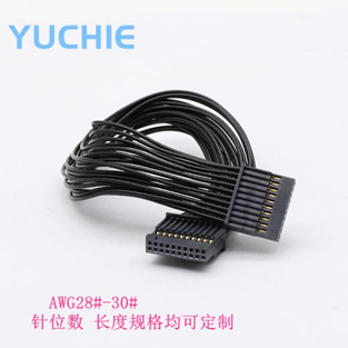 CH12701A系列1.27mm 板對板連接器  Awg28#-Awg30# 無鎖扣